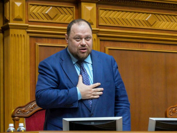 Стефанчук рассказал, будет ли переголосование закона об олигархах