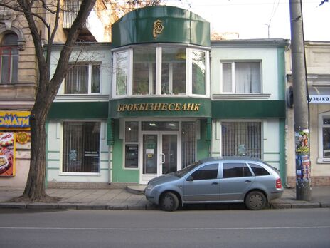 Зеленський і Шефір намагалися позачергово вивести депозити з банку Курченка – 