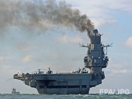 На "Адмирале Кузнецове" и кораблях флотилии РФ у берегов Сирии закончились нательные крестики