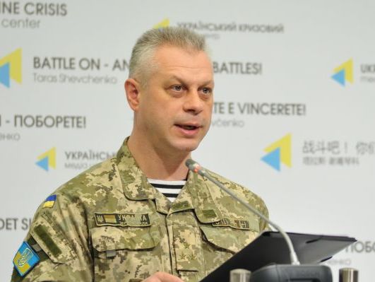 Спикер Минобороны Лысенко: За сутки пятеро украинских военных получили ранения