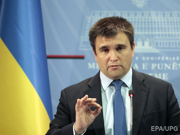 Климкин: Ситуация в Украине доказывает, что терроризм используется в качестве элемента гибридной войны