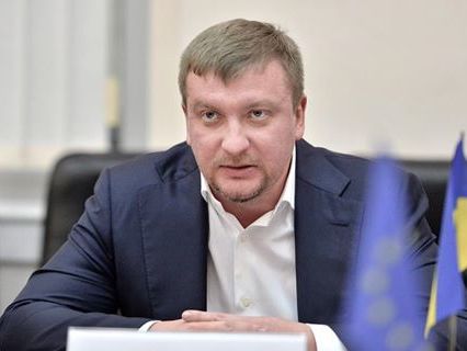Петренко: ЕС предложил Украине помощь в разработке закона о возвращении активов