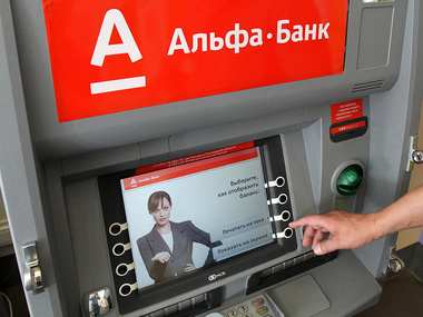 Российский "Альфа-Банк" планирует продать долю в своем украинском отделении