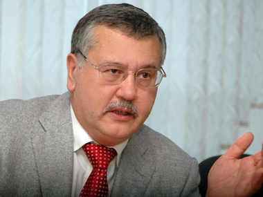 Партия "Гражданская позиция" выдвинула Гриценко кандидатом в президенты
