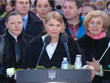 Тимошенко идет в президенты