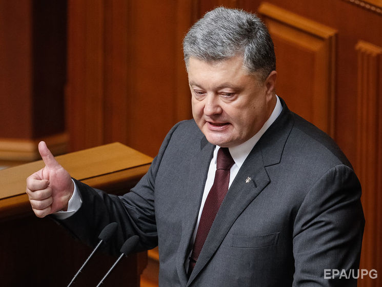 Порошенко: Украина ожидает предоставления безвизового режима в ноябре