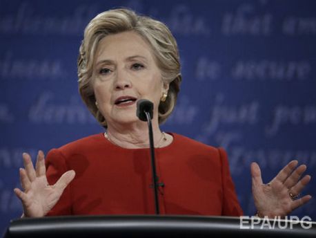 Клинтон выступила перед избирателями: Эта боль уйдет еще не скоро. Видео