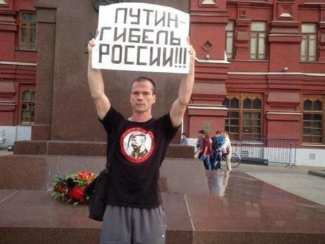 Адвокаты Дадина обжаловали его приговор в Верховном суде РФ
