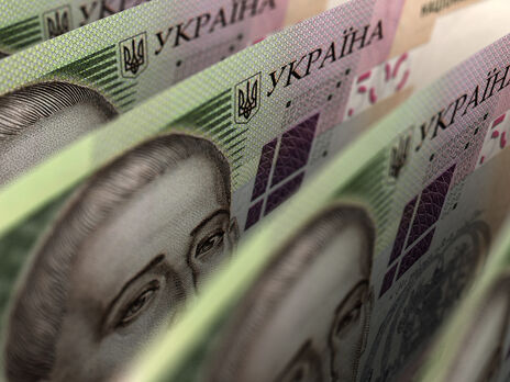 В бюджете Украины образовалась 