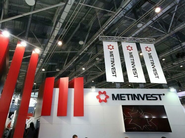"Метинвест" нарастил капитальные инвестиции до $822 млн