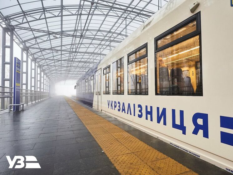 "Укрзалізниця" разрешила заказывать групповые билеты на поезда онлайн