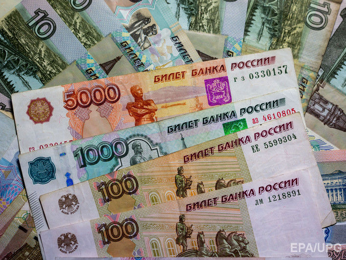 В Москве сломанный банкомат выдал полмиллиона рублей