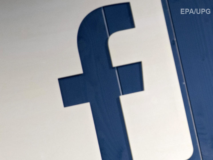 Facebook по ошибке сообщил пользователям о смерти их друзей