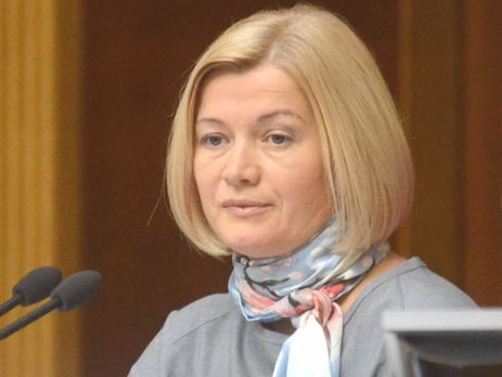 Ирина Геращенко: Рада на следующей неделе потребует от Евросовета выполнить соглашение по безвизу
