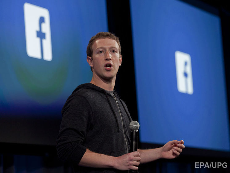 Цукерберг отрицает, что фейковые новости в Facebook повлияли на исход выборов в США