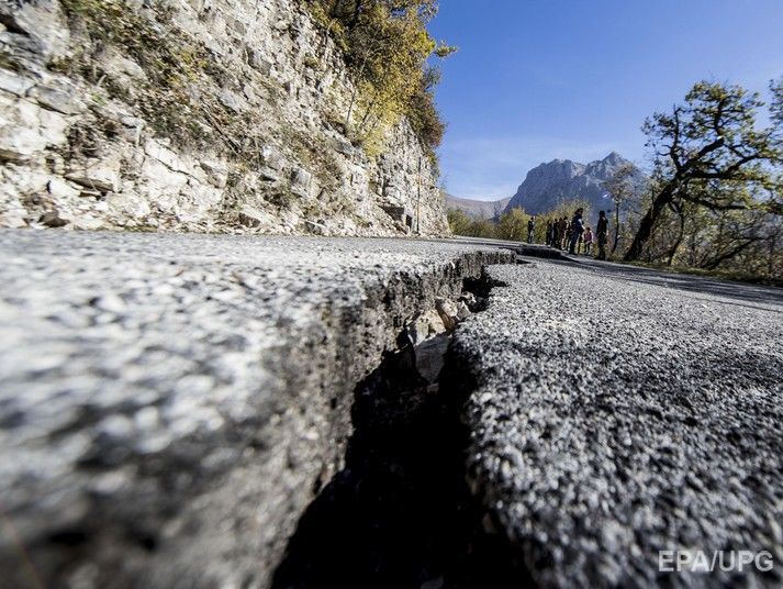 В Аргентине произошло землетрясение магнитудой 5,7