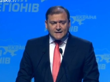 Партия регионов выдвинула кандидатом в президенты Добкина