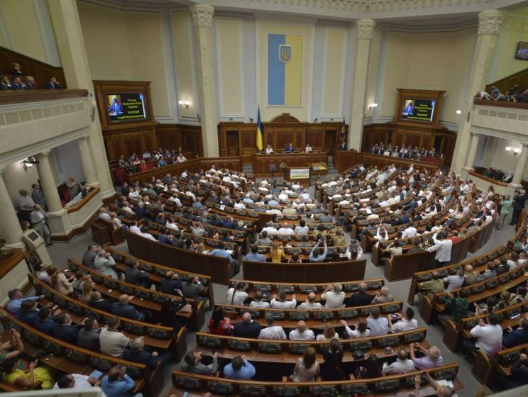 Рада призвала ЕС не допустить строительства газопроводов в обход Украины