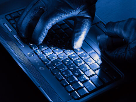 Хакери запустили програму для знищення даних під час атаки на українські держустанови – Держспецзв'язку