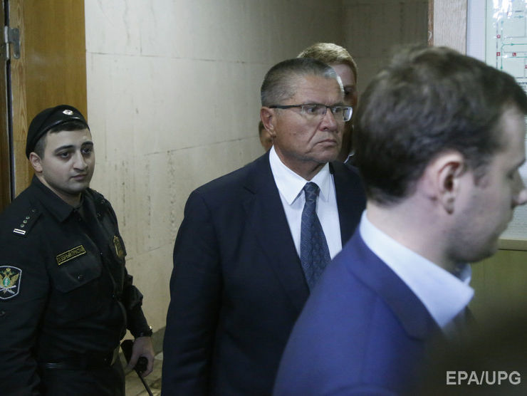 Басманный суд Москвы отправил Улюкаева под домашний арест