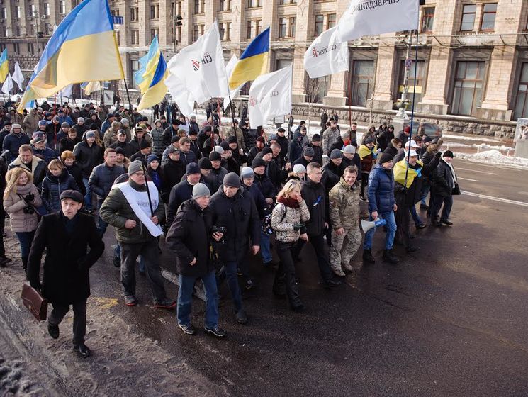 Наливайченко: Клан во власти во главе с Гонтаревой превратил всю страну в слепой траст