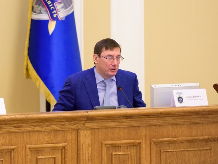 Луценко заявил, что ГПУ может подать еще два представления на лишение нардепов неприкосновенности