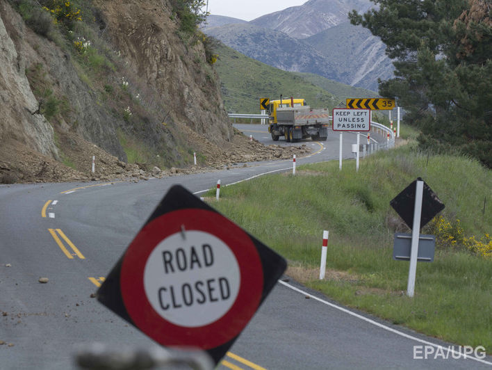 Ущерб от землетрясения в Новой Зеландии может составить $2 млрд