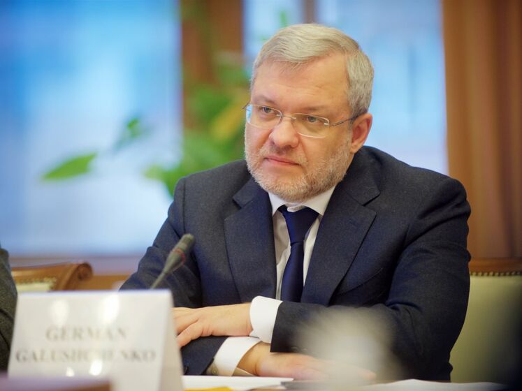 Украина "абсолютно спокойно" пройдет отопительный сезон без перебоев – министр энергетики