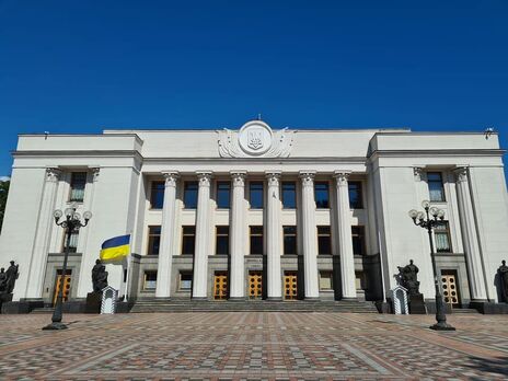 Верховная Рада ратифицировала соглашение Украины и Евросоюза об 