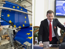 В Совете ЕС дали