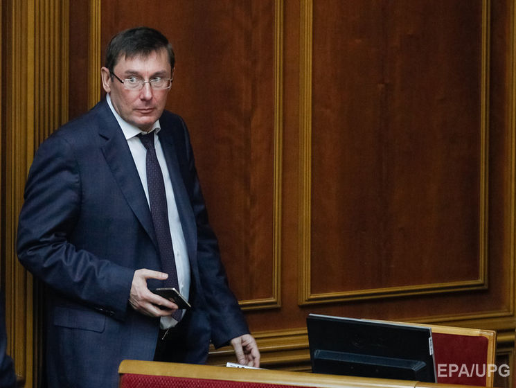 Луценко: В течение 2016 года шесть россиян осуждены за развязывание войны против Украины