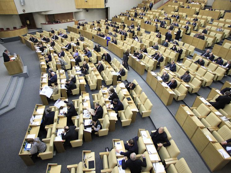 Швейцария ввела санкции против шести "крымских" депутатов Госдумы РФ