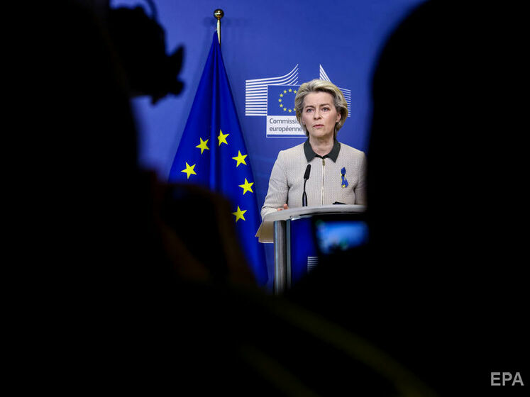 ЕС подготовил четвертый пакет санкций против России. Он коснется предметов роскоши и металлургии