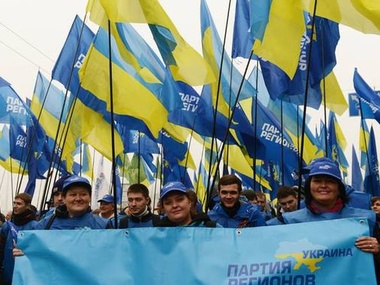 В Донецке акция в поддержку властей не состоялась из-за отсутствия митингующих
