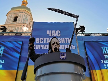 После Тимошенко на съезде "Батьківщини" выступила "женщина с косой"
