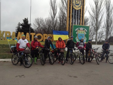 На участников велопробега единства напали в Донецкой области