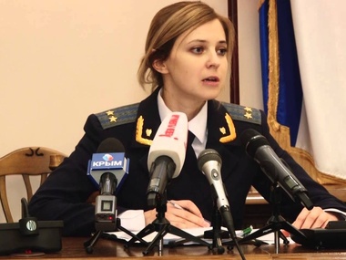 Прокуратура Крыма открестилась от блогов Поклонской в соцсетях