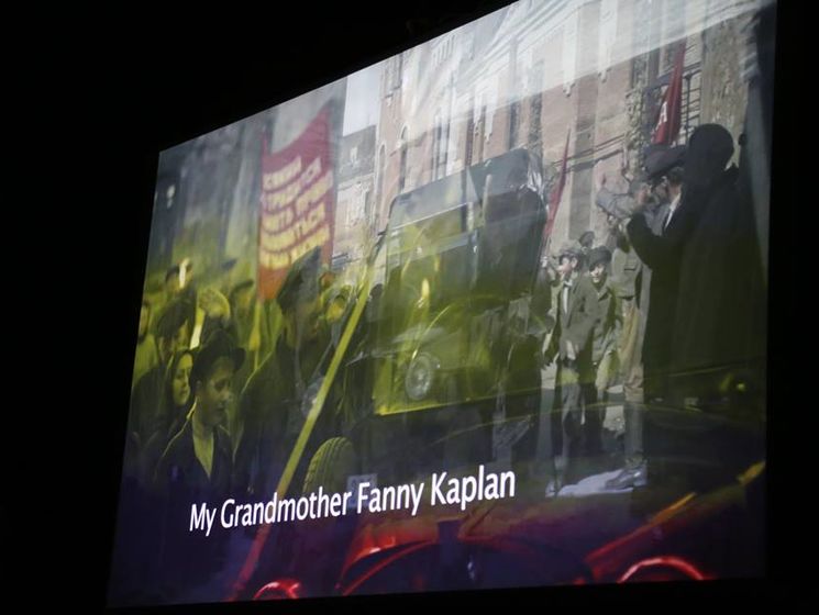 Украинский фильм "Моя бабушка Фанни Каплан" получил награду на фестивале в Лондоне