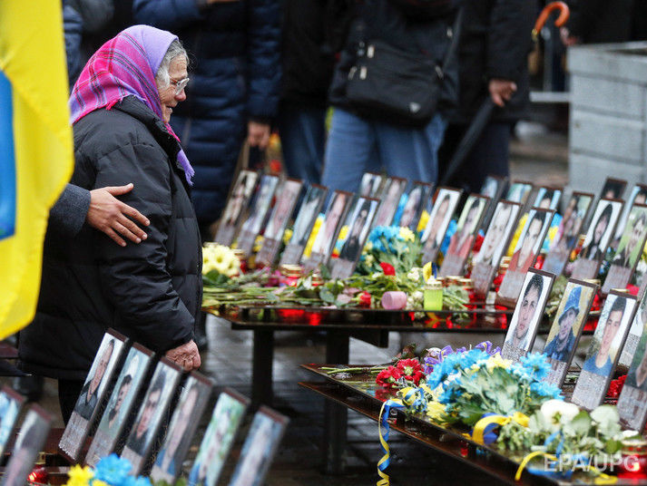 "За что погиб мой сын?! За их декларации?!" Родные Небесной сотни о третьей годовщине Майдана