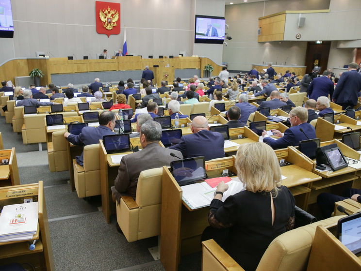 В Госдуме РФ решили отказаться от новогоднего корпоратива в сессионном зале