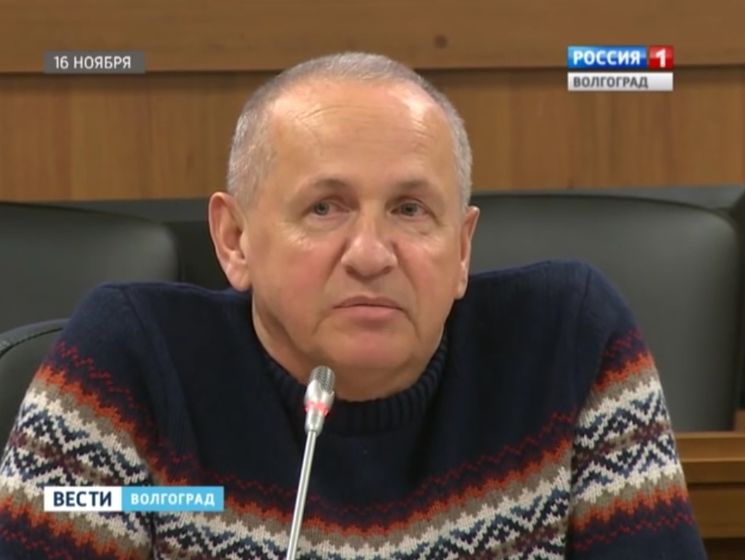 Вице-мэр Волгограда, назвавший танцоров "мальчиками с оттопыренными попками", уволился