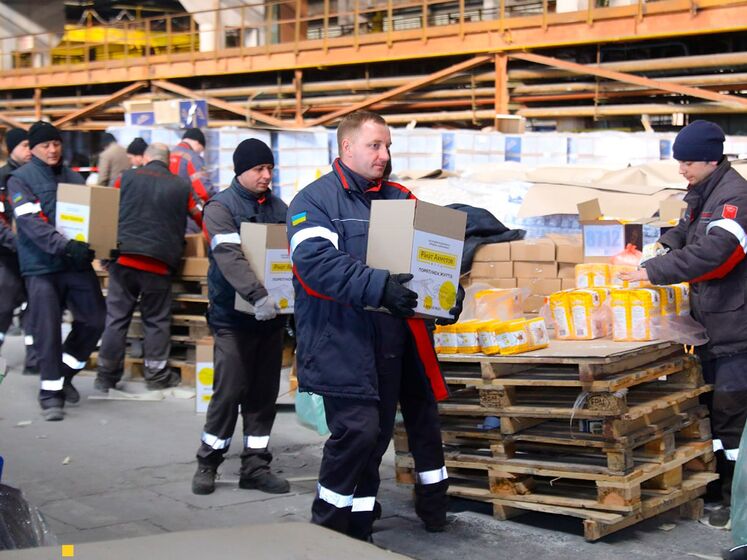Фонд Рината Ахметова вместе с бизнесами СКМ и ФК "Шахтер" предоставил гуманитарную помощь 1,5 млн человек