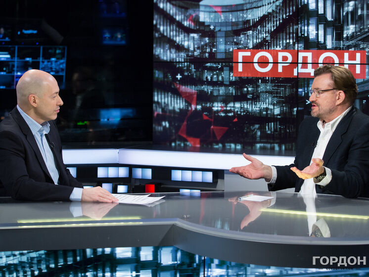 ����: gordonua.com