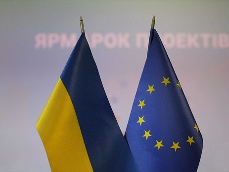 Журналист: ЕС может отложить введение безвиза с Украиной до мая 2017 года