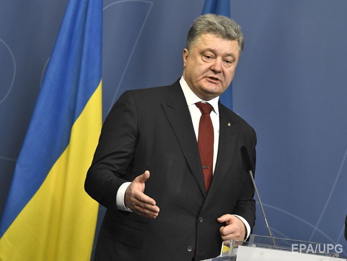 Порошенко: Попытка РФ поставить Украину на колени энергетическим шантажом провалилась