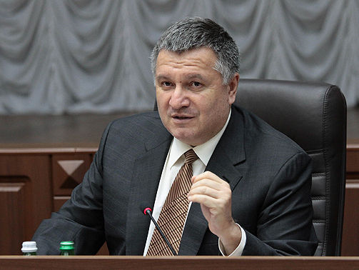  Аваков: В ближайшие два года мы будем проводить деоккупацию Донбасса