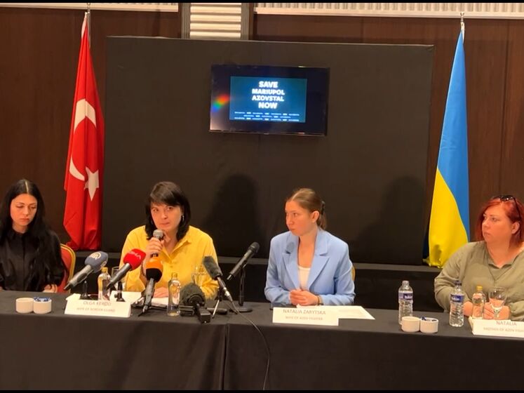 Фото: gordonua.com