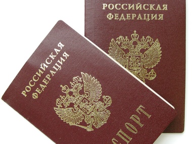 Миграционная служба РФ: Жители Крыма получили более 15 тысяч паспортов