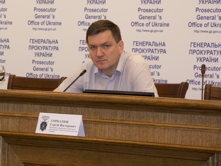 Горбатюк: Для допроса Януковича с экс-беркутовцами могут установить видеосвязь из СИЗО