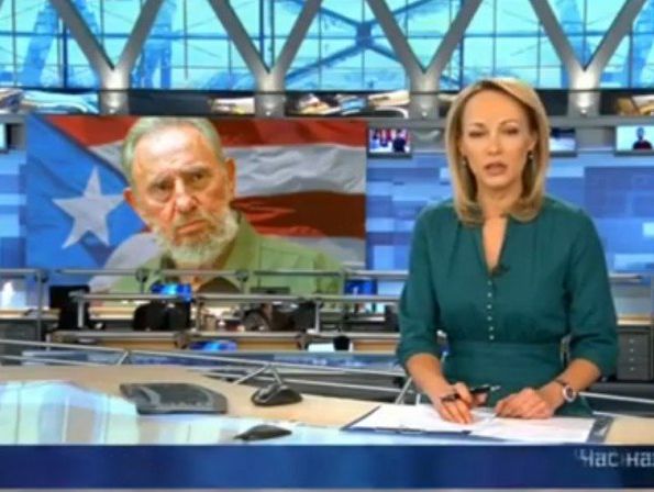 "Первый канал" сообщил о смерти Кастро, перепутав флаг Кубы с пуэрториканским